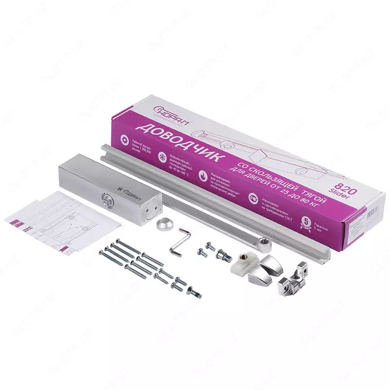 Доводчик дверной плоского типа со скользящей тягой 820 Slider от 25 до 70 кг - от {0} сум