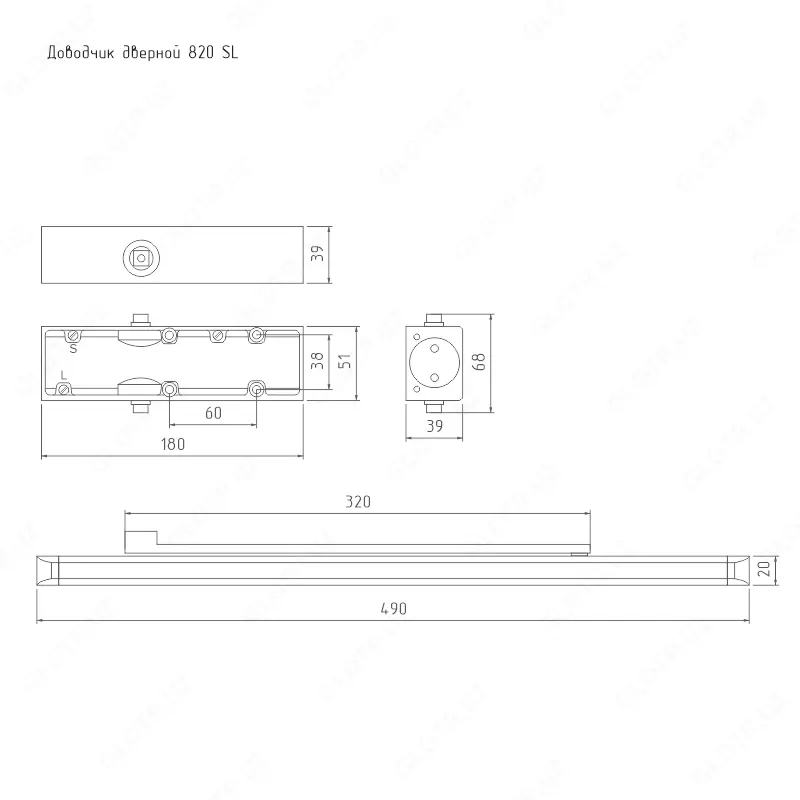 от {0} сум Доводчик дверной плоского типа со скользящей тягой 820 Slider от 25 до 70 кг
