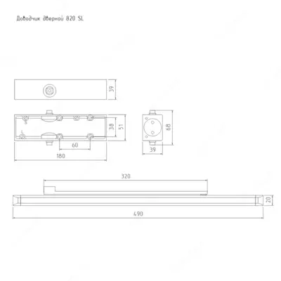 530 000 so'm / dona Yassi eshikni toymasin tayoq bilan yopuvchi 820 Slayder 25 dan 70 kg gacha