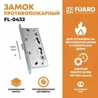 Yong'in qulfi FUARO FL-0432