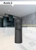 Welkin Arctic 2 Yuqori yukli suv sovutgichi
