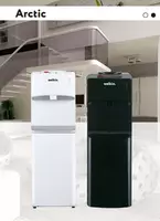 Welkin Arctic Yuqori yukli suv sovutgichi + muzlatgich