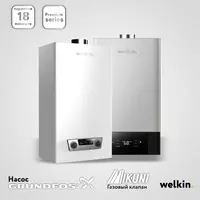 Ikki pallali gazli qozon WELKIN 32 kVt - {0} so'mdan