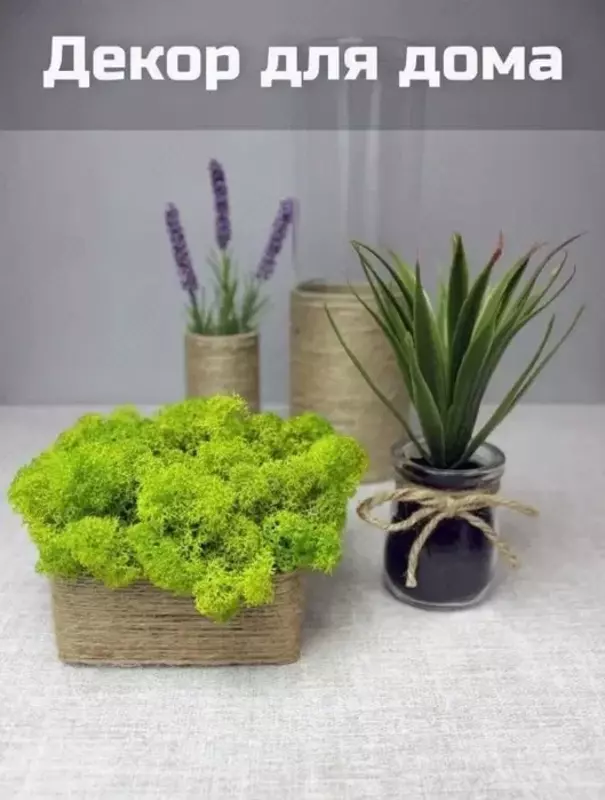 вес 0.5/1/3/4кг оптом 2.28 y.e. - от {0} сум