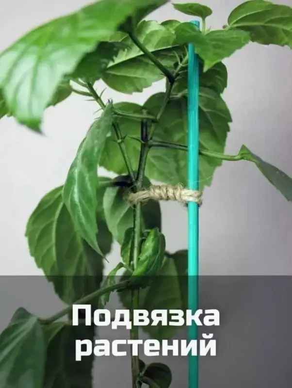 от {0} сум Шпагат джутовый