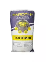 Упрочнитель бетонных полов (цветной топпинг) HARDTOP