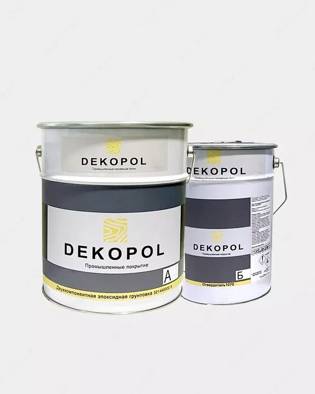 Двухкомпонентная эпоксидная грунтовка Dekopol