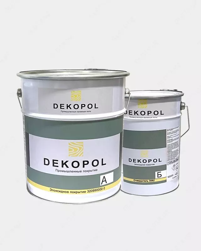Двухкомпонентное эпоксидное покрытие Dekopol