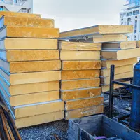 Сэндвич-панель стеновая (трехслойная) 25 кг/м3 80х1190 (0.45/0.4) мм