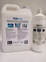  Гель для УЗИ 5 кг - 