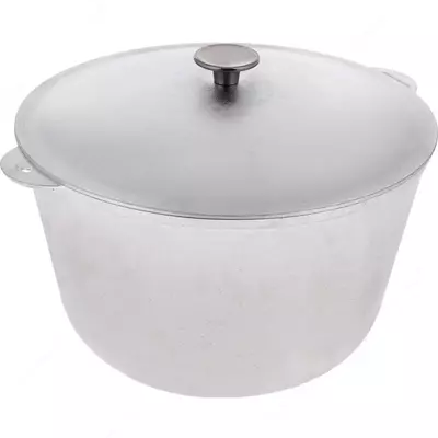 Алюминиевый казан 20л