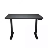 Электрический стол Cougar Royal 150 Elite Black