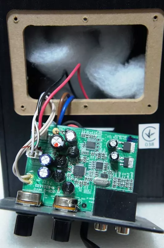 Колонки EDIFIER R1100