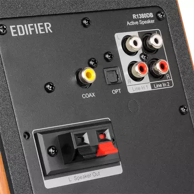 Колонки EDIFIER R1380DB