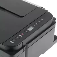 4 цвета (Арт. - 4465C009AA) Черный - по запросу