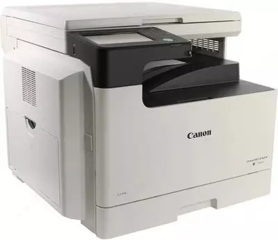 Monoxrom lazerli MFP 3 in 1 "CANON" imageRUNNER 2425, A3 (Art. - 4293C003AA) Oq/Qora