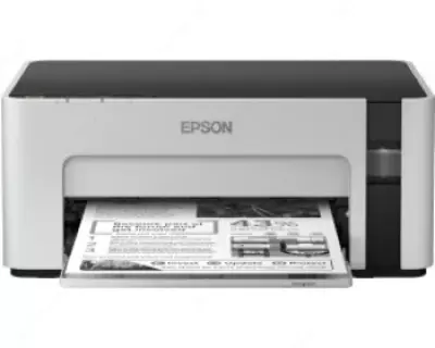 Принтер EPSON M1120 - Цена по запросу