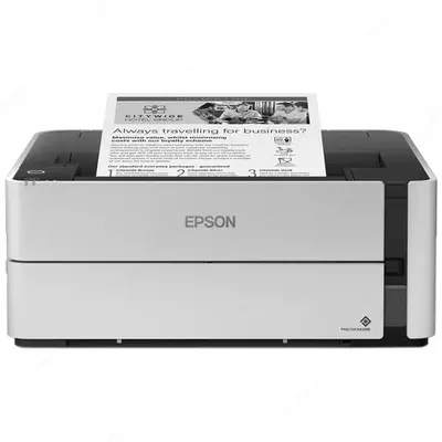 Принтер EPSON M1170 - Цена по запросу