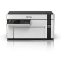 МФУ EPSON M2110 - по запросу