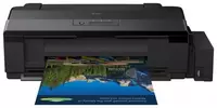 Принтер EPSON  L1800 - по запросу