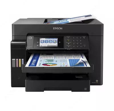 МФУ EPSON L15160 - Цена по запросу