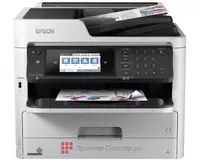 Цветное МФУ EPSON WorkForce Pro WF-C5890DWF - 8 260 000 сум