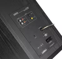 Колонки EDIFIER R2750DB - 2 800 000 сум
