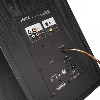 Edifier R2850DB R-seriyaning flagman akustik tizimi
