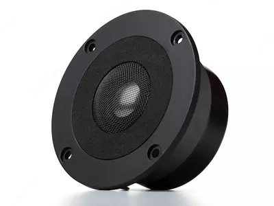 Колонки EDIFIER S880DB