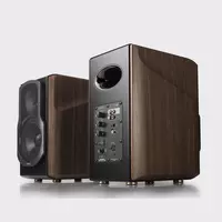 4 700 000 сум Edifier S2000MKIII Премиальная акустическая система 2.0