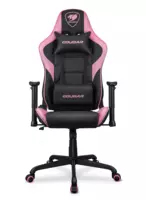 3 050 000 сум Игровое кресло COUGAR ARMOR ELITE White | Royal | Evo