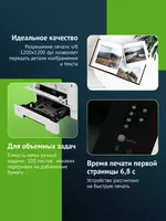 4 500 000 сум Сетевой лазерный монохромный принтер Kyocera P2235DN
