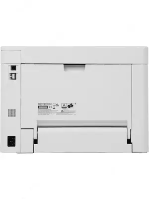 Tarmoq lazerli monoxrom printer Kyocera P2235DN