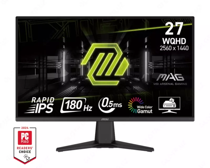 Монитор MSI MAG 275QF 27″ WQHD 180Hz