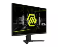 Монитор MSI MAG 275QF 27″ WQHD 180Hz - 2 425 000 сум