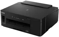 Принтер Canon PIXMA GM2040 - 
