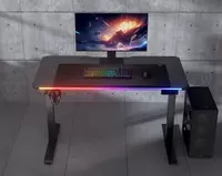 Игровой электрический стол COUGAR E-ARES 120