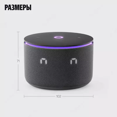 Yandex Stansiya Mini 3 Pro Qora Alisa bilan ixcham aqlli karnay