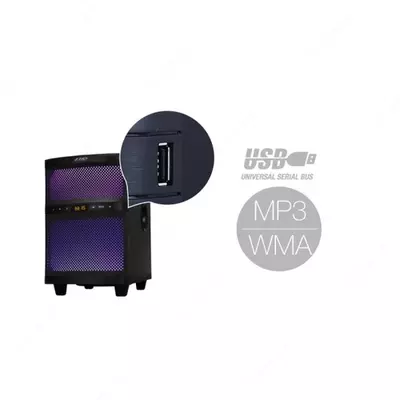Мультимедийная акустика Fenda T-200X (USB) – мощная акустическая система 2.1 с Bluetooth, FM-радио и USB