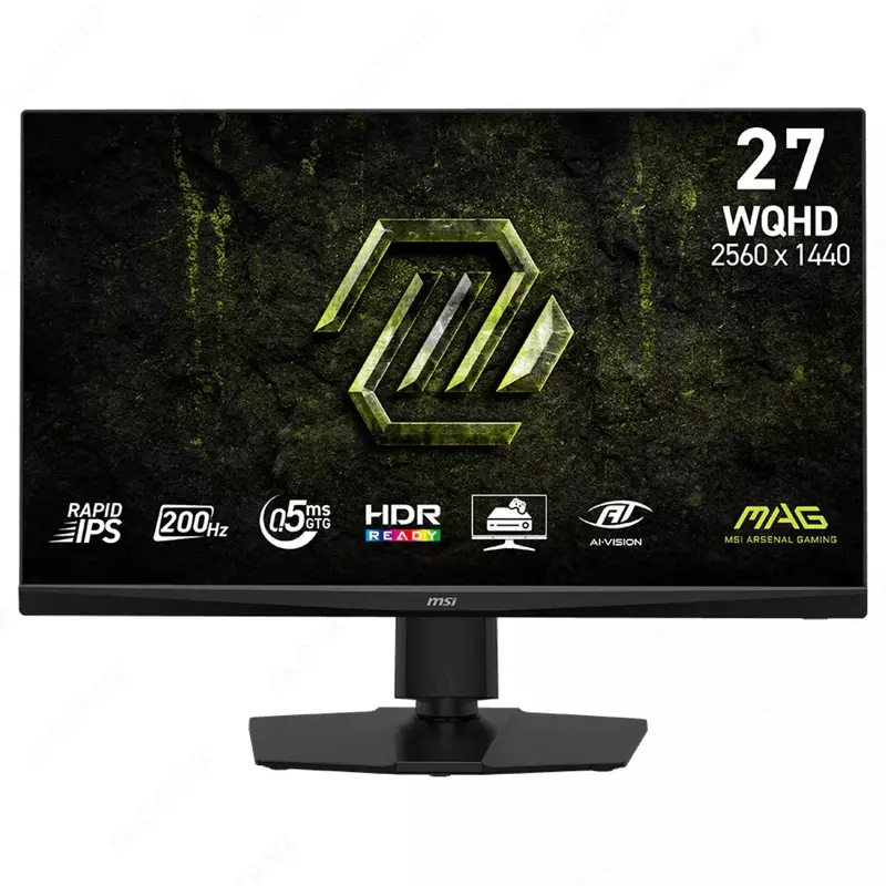 MSI MAG 272QPF E20 27" WQHD 200Hz monitor