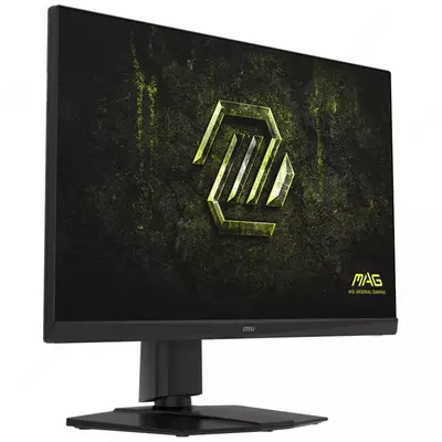 MSI MAG 272QPF E20 27" WQHD 200Hz monitor