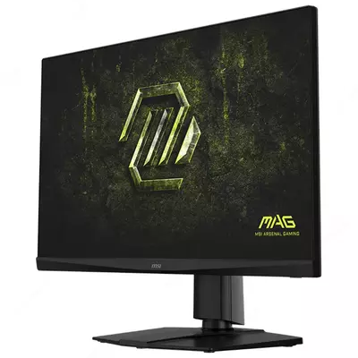 MSI MAG 272QPF E20 27" WQHD 200Hz monitor