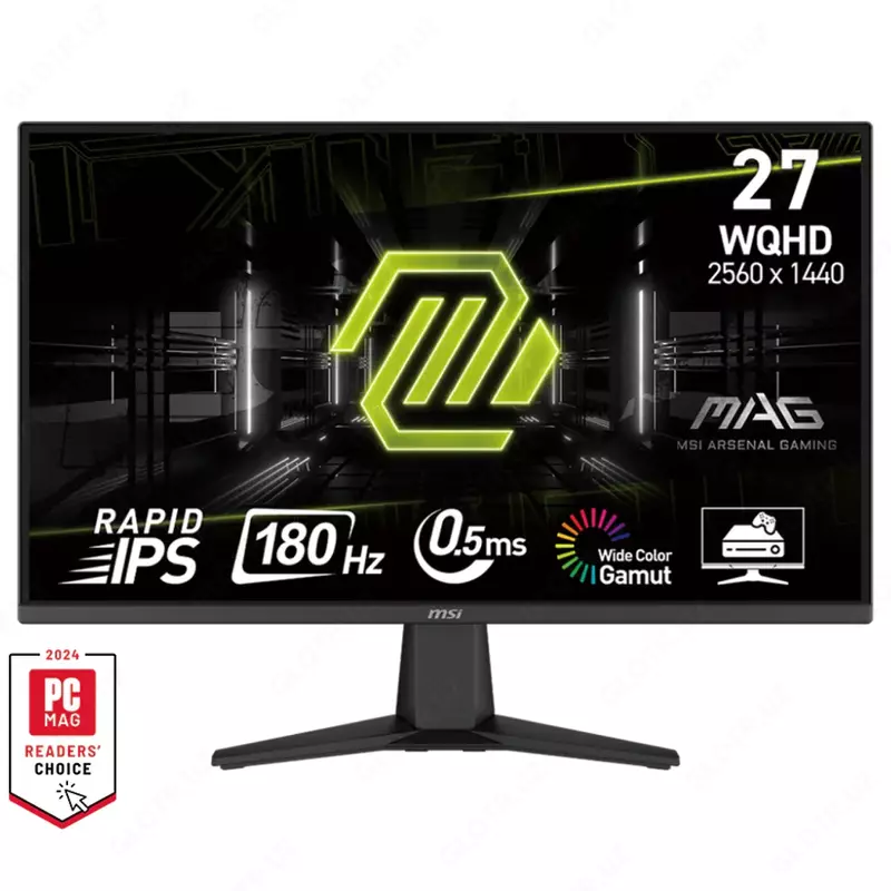 MSI MAG 275QF 27 dyuymli 2К WQHD 180 Гц monitor