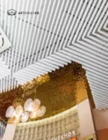 Tugatish materiali AquaSteel