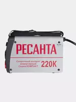 Сварочный инверторный аппарат "Ресанта" САИ 220К (65/37) Только в розницу