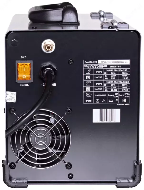 4 674 000 сум Полуавтоматический Сварочный инверторный аппарат "Ресанта" САИПА 220" (65/10)