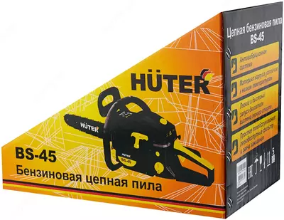   Qol benzinli arra Huter BS-45 (70/6/2)