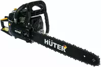  Qolda benzinli zanjirli arra Huter BS-52M (70/6/9) - 