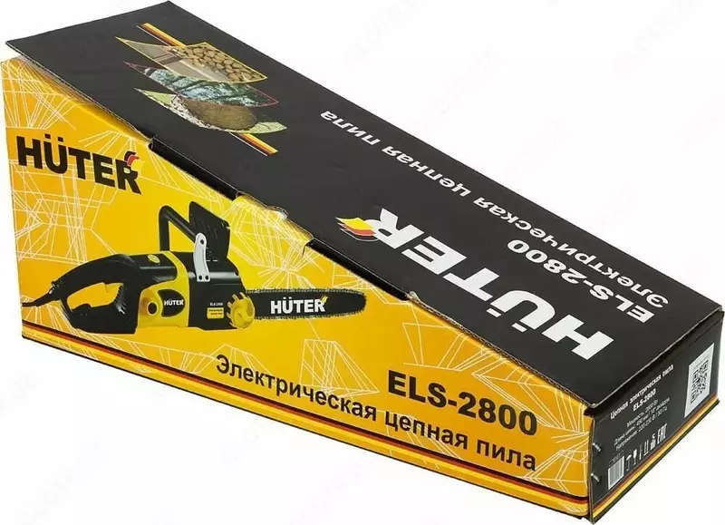   Huter ELS-2800 qolda elektr arra (70/10/7)