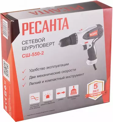   Simli tornavida Resanta SSh-550-2 (75/16/1)